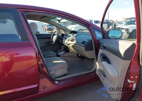 2010 Honda Civic Lx из США, поврежденный, VIN 19XFA1F58AE069415